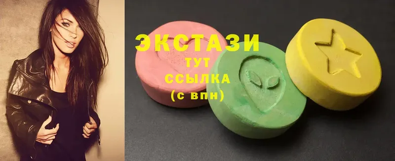 Ecstasy таблы  kraken как войти  Рыльск 